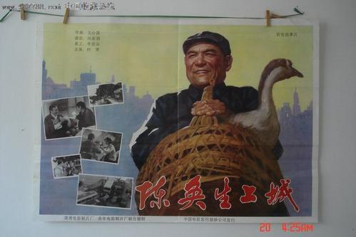 爱尔兰驾驶执照怎么买到