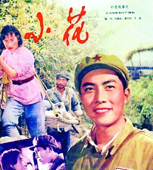 毕业证书编号和学历证书编号是一个吗